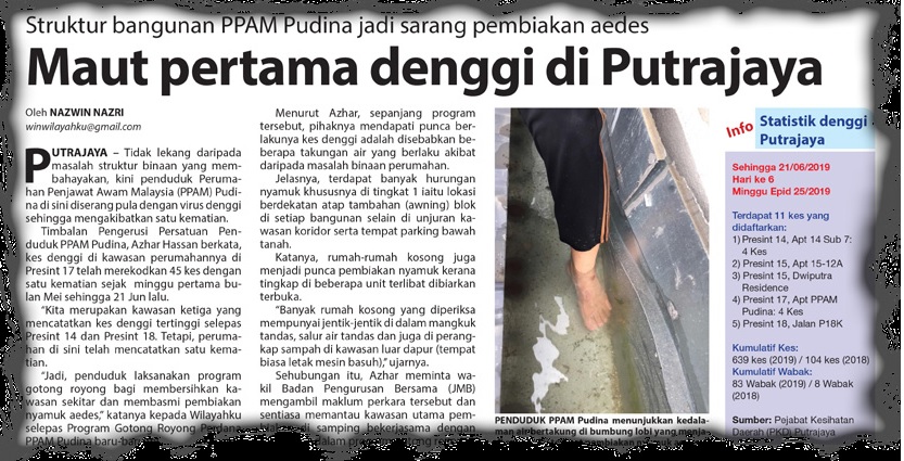 KERATAN akhbar Wilayahku.