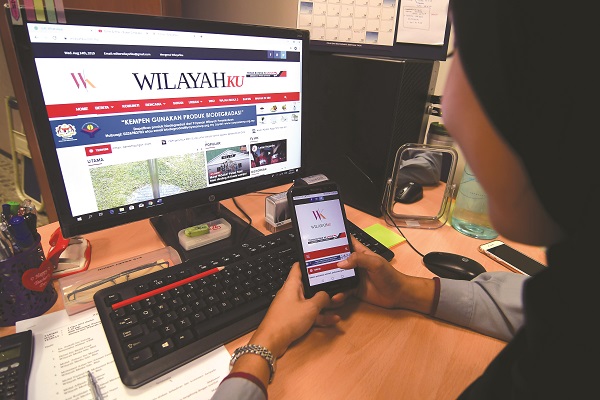 PORTAL Wilayahku yang bakal dilancarkan mampu meluaskan segmen pembaca melibatkan golongan muda dan warga di luar Wilayah Persekutuan.