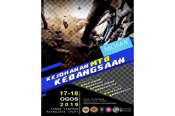 POSTER Kejohanan Kebangsaan Mountain Bike 2019