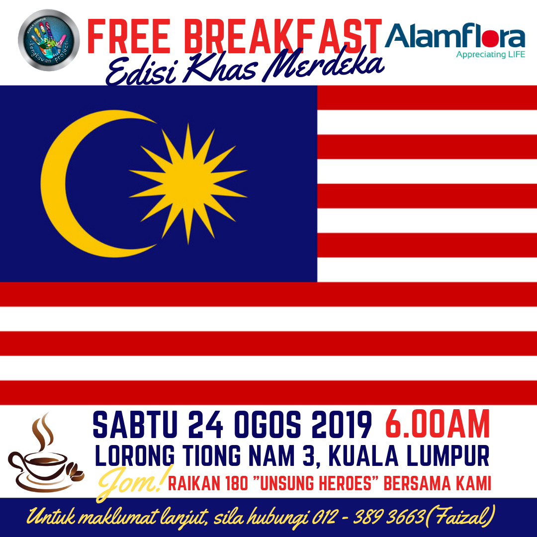 FREE BREAKFAST ALAM FLORA