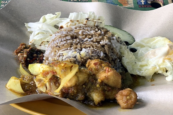 NASI sambal Karumba