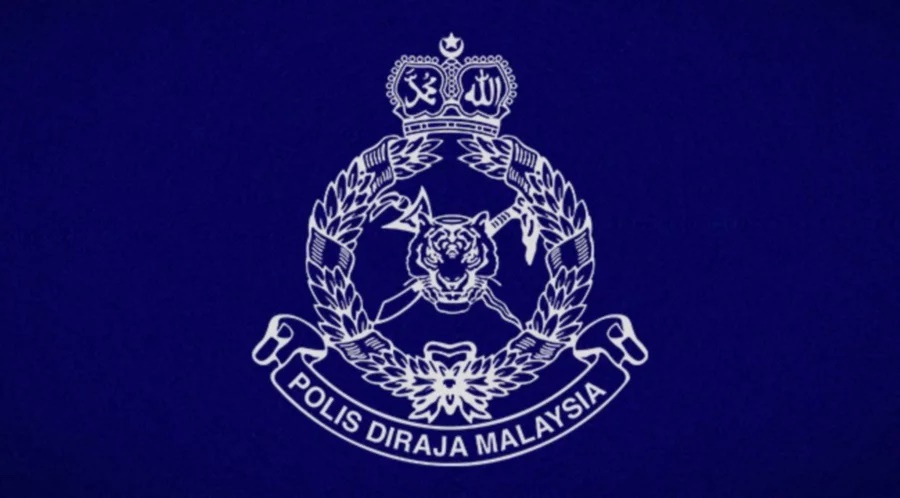 PDRM